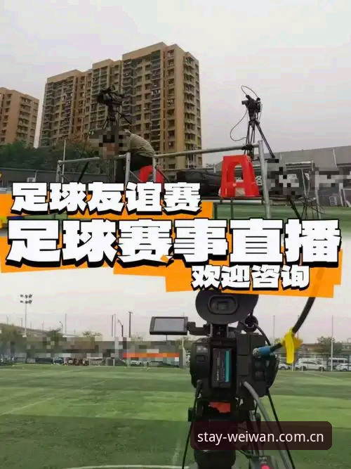 为什么说中国版微玩体育赛事直播平台替代必备？一位用户的真实体验